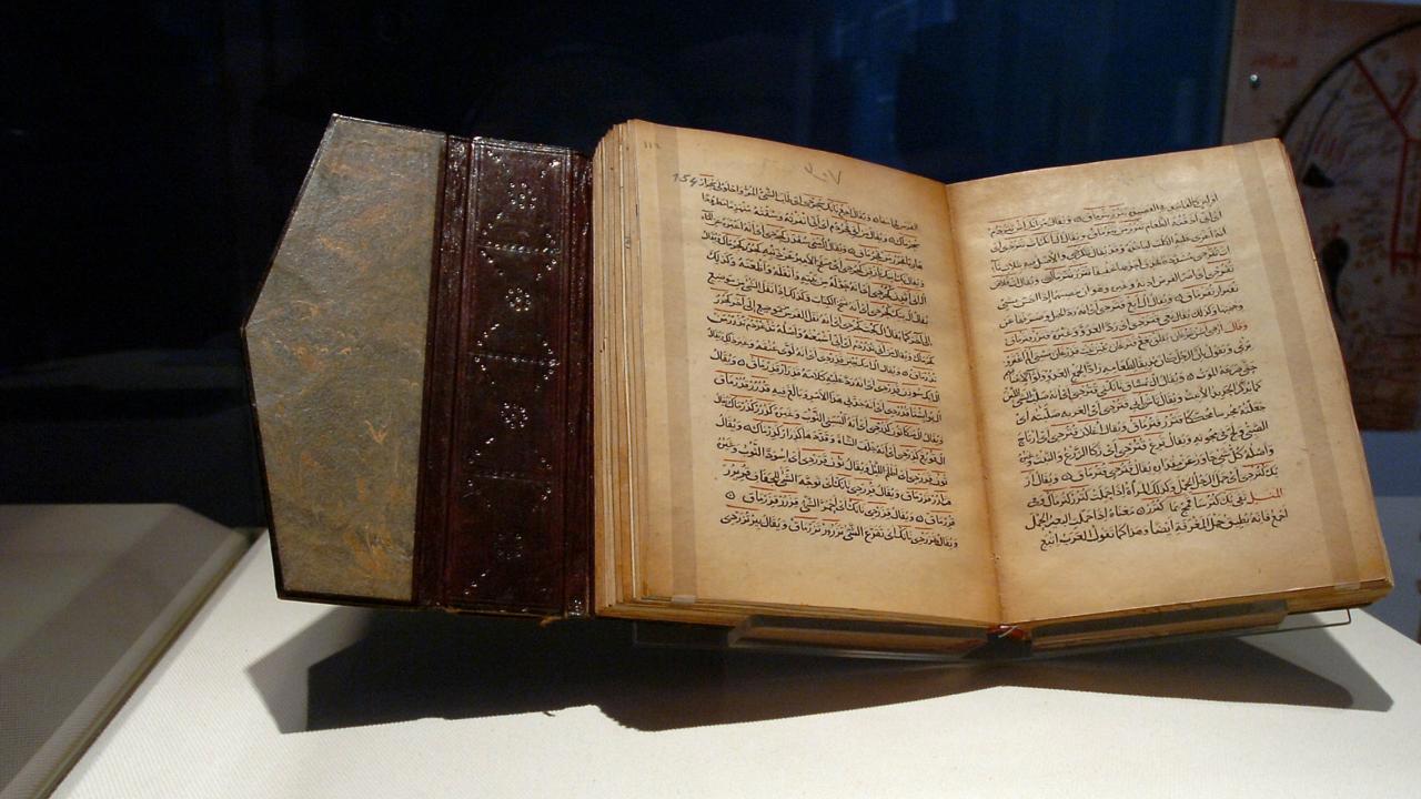 Divanü Lugat'it Türk'ün 950. yıl dönümü UNESCO'da