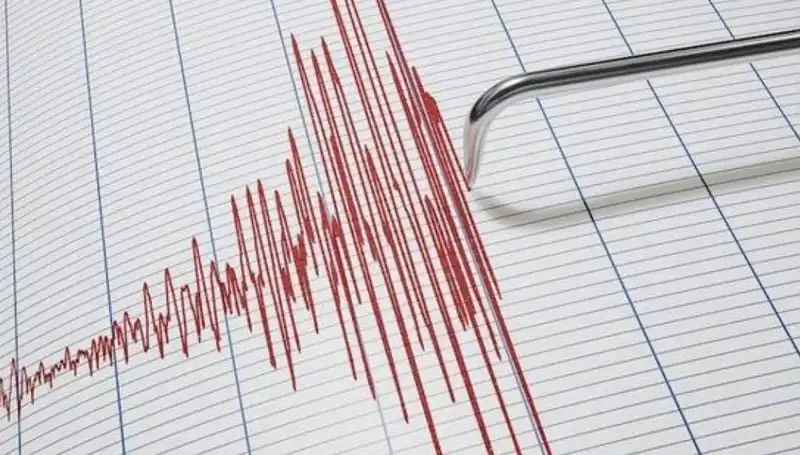Suriye'de 4.3 Büyüklüğünde Deprem: Hayatları Sarsan Olayın Etkileri