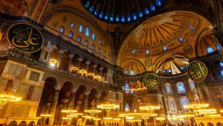 Bugün Teravih Namazı Saat Kaçta? İstanbul, Ankara ve İzmir İçin Detaylar