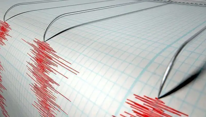 Yeni Zelanda'da 6,7 Büyüklüğünde Deprem! Yetkililer Harekete Geçti